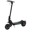 электросамокат Ecoscooter-S9 PLUS 2WD – желтый — изображение 2